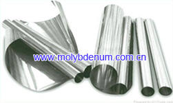 Molybdenum foil