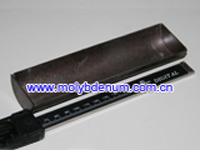 Moly Boot