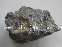 Minerais de molybdène