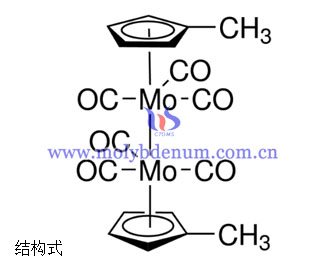 甲基環戊二烯基三羰基鉬(I)二聚體結構式圖片