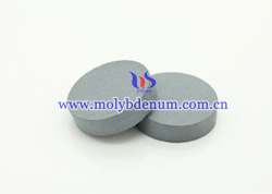 molybdenum  target picture