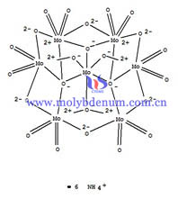 ammonium molybdate picture