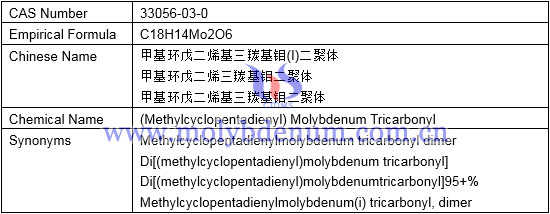 empirical formula, chemical name, synonyms of methylcyclopentadienyl molybdenum tricarbonyl image