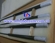 heating element