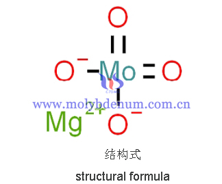 magnesium molybdate structural formula image