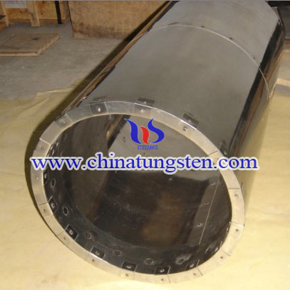 heat shield