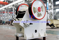 Molibdeno mineral pulverizer picture