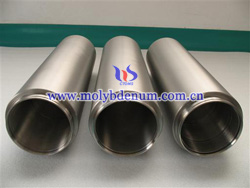 molybdenum tube target picture