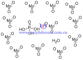 Imagem de hidrato de ácido fosfomolíbdico