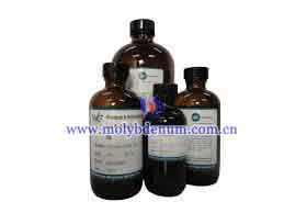 zolfo e fosforo immagine di molibdeno organico gratis zolfo e fosforo immagine di molibdeno organico gratis